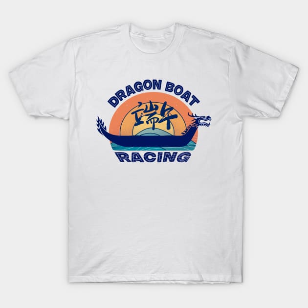 Dragon Boat Paddling Retro Look T-Shirt by MarkusShirts